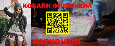 трава Заволжье