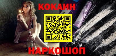 тгк Жуковский