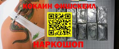 трава Заволжье