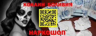 mix Заводоуковск