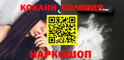 трава Заволжье
