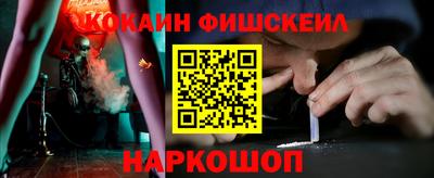 mix Заводоуковск