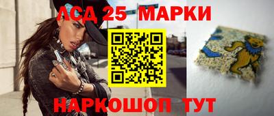 трава Заволжье