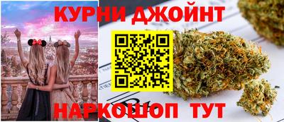 mix Заводоуковск