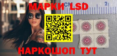 mix Заводоуковск