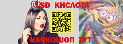 mix Заводоуковск