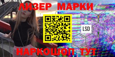mix Заводоуковск