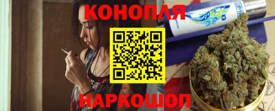 mix Заводоуковск
