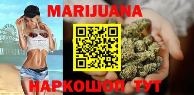 mix Заводоуковск