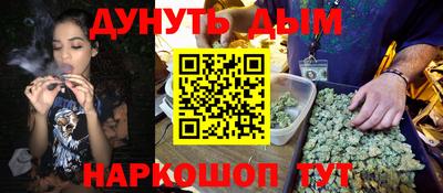 mix Заводоуковск