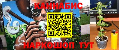 mix Заводоуковск