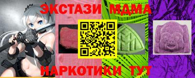mix Заводоуковск