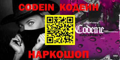 mix Заводоуковск