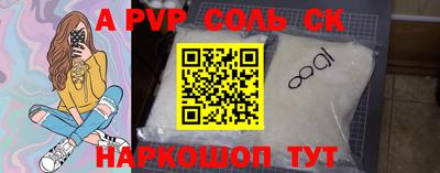 mix Заводоуковск