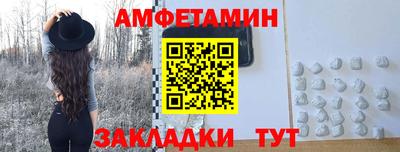 mix Заводоуковск