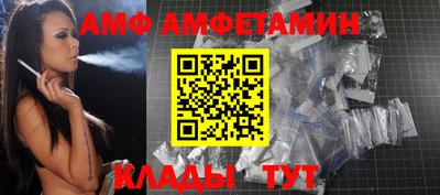 тгк Жуковский