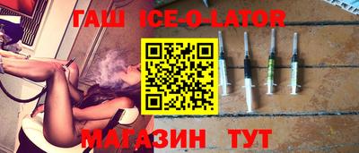 mix Заводоуковск