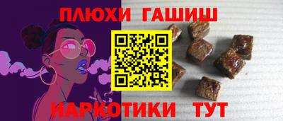mix Заводоуковск