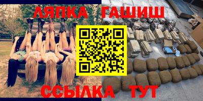 тгк Жуковский