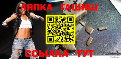 mix Заводоуковск