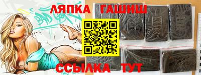тгк Жуковский
