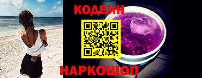тгк Жуковский