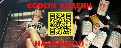 тгк Жуковский