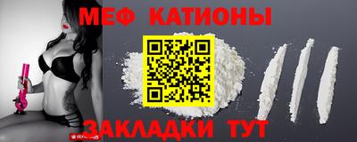 трава Заволжье